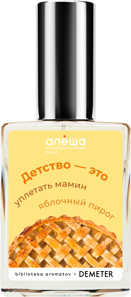Demeter Fragrance Library Духи-спрей «Детство – это уплетать мамин яблочный пирог» () 30мл, 30мл
Demeter Fragrance Library Духи-спрей «Детство – это уплетать мамин яблочный пирог» () 30мл, 30мл