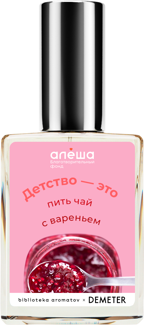 Demeter Fragrance Library Духи-спрей «Детство – это пить чай с домашним вареньем» () 30мл, 30мл
Demeter Fragrance Library Духи-спрей «Детство – это пить чай с домашним вареньем» () 30мл, 30мл