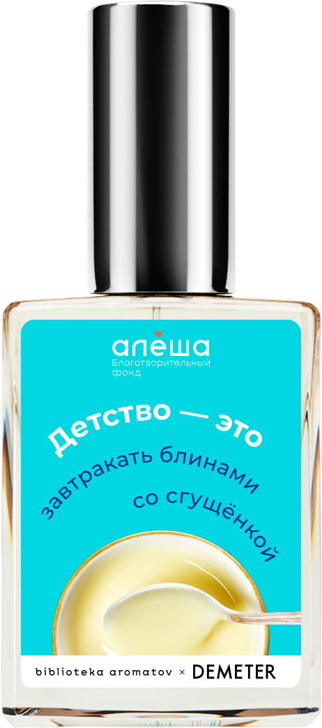 Demeter Fragrance Library Духи-спрей «Детство – это завтракать блинами со сгущёнкой» () 30мл, 30мл
Demeter Fragrance Library Духи-спрей «Детство – это завтракать блинами со сгущёнкой» () 30мл, 30мл