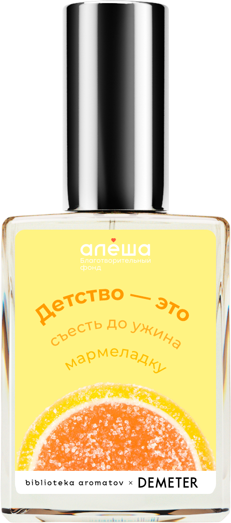Demeter Fragrance Library Духи-спрей «Детство – это съесть до ужина мармеладку» () 30мл, 30мл
Demeter Fragrance Library Духи-спрей «Детство – это съесть до ужина мармеладку» () 30мл, 30мл