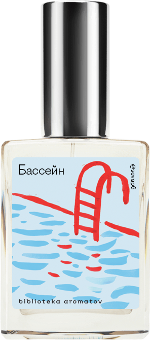 Demeter Fragrance Library Авторский одеколон «Бассейн» (Swimming Pool) 30мл, Swimming Pool 30мл
Demeter Fragrance Library Авторский одеколон «Бассейн» (Swimming Pool) 30мл, Swimming Pool 30мл