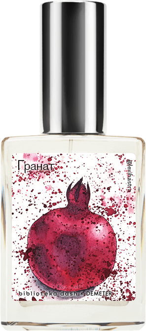 Demeter Fragrance Library Авторский одеколон «Гранат» (Pomegranate) 30мл, Pomegranate 30мл
Demeter Fragrance Library Авторский одеколон «Гранат» (Pomegranate) 30мл, Pomegranate 30мл