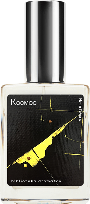 Demeter Fragrance Library Авторский одеколон «Космос» (Spacewalk) 30мл, Spacewalk 30мл
Demeter Fragrance Library Авторский одеколон «Космос» (Spacewalk) 30мл, Spacewalk 30мл
