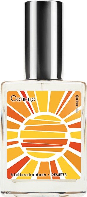 Demeter Fragrance Library Авторский одеколон «Солнце» (Sunshine) 30мл, Sunshine 30мл
Demeter Fragrance Library Авторский одеколон «Солнце» (Sunshine) 30мл, Sunshine 30мл