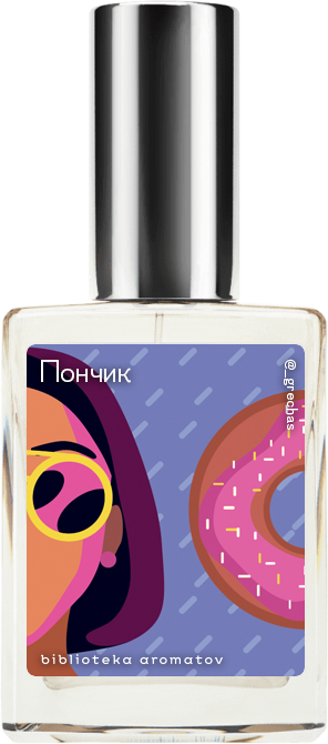Demeter Fragrance Library Авторский одеколон «Пончик» (Jelly Doughnut) 30мл, Jelly Doughnut 30мл
Demeter Fragrance Library Авторский одеколон «Пончик» (Jelly Doughnut) 30мл, Jelly Doughnut 30мл