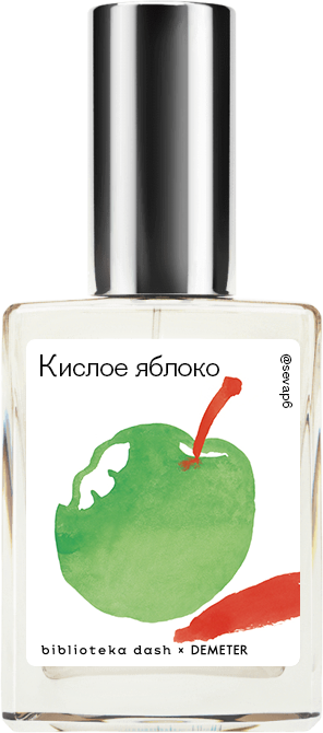 Demeter Fragrance Library Авторский одеколон «Кислое яблоко» (Sour Apple Lollipop) 30мл, Sour Apple Lollipop 30мл
Demeter Fragrance Library Авторский одеколон «Кислое яблоко» (Sour Apple Lollipop) 30мл, Sour Apple Lollipop 30мл