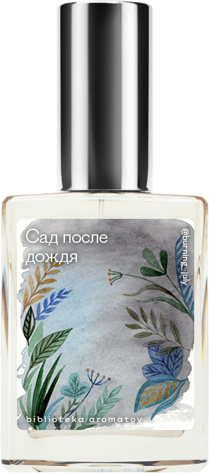 Demeter Fragrance Library Авторский одеколон «Сад после дождя» (Wet Garden) 30мл, Wet Garden 30мл
Demeter Fragrance Library Авторский одеколон «Сад после дождя» (Wet Garden) 30мл, Wet Garden 30мл