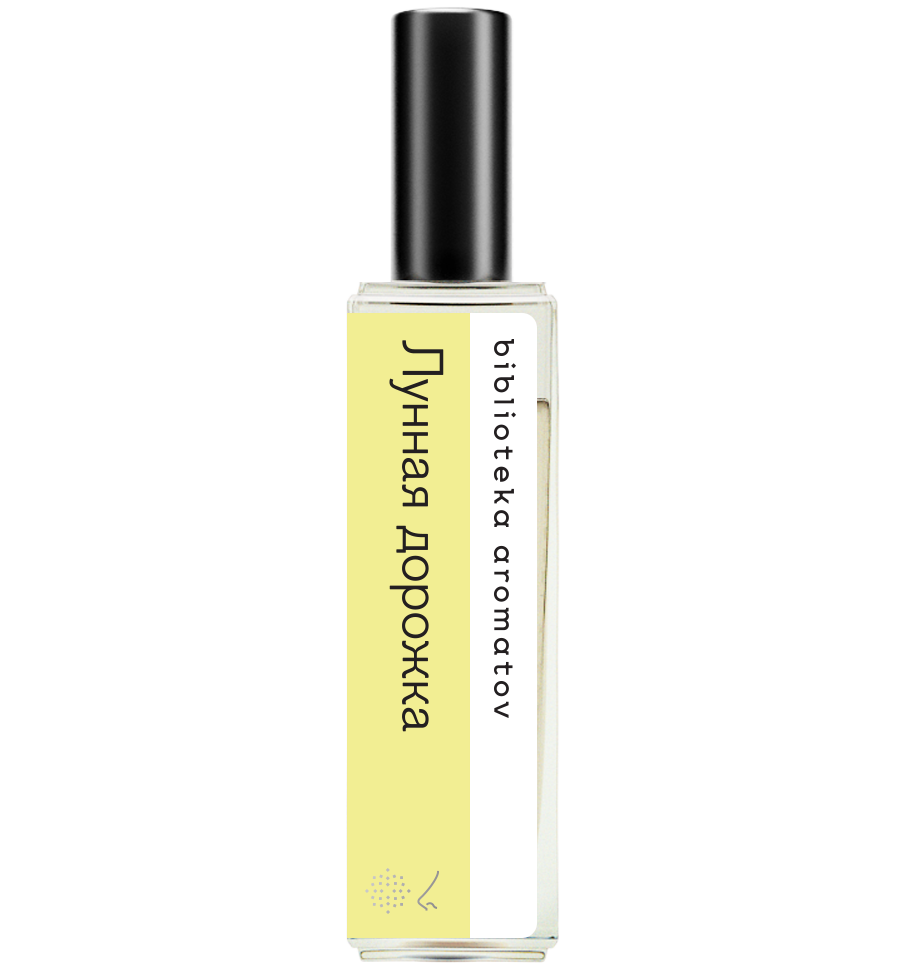 Demeter Fragrance Library Мини-одеколон «Лунная дорожка» (Moonbeam) 15мл, Moonbeam 15мл
Demeter Fragrance Library Мини-одеколон «Лунная дорожка» (Moonbeam) 15мл, Moonbeam 15мл