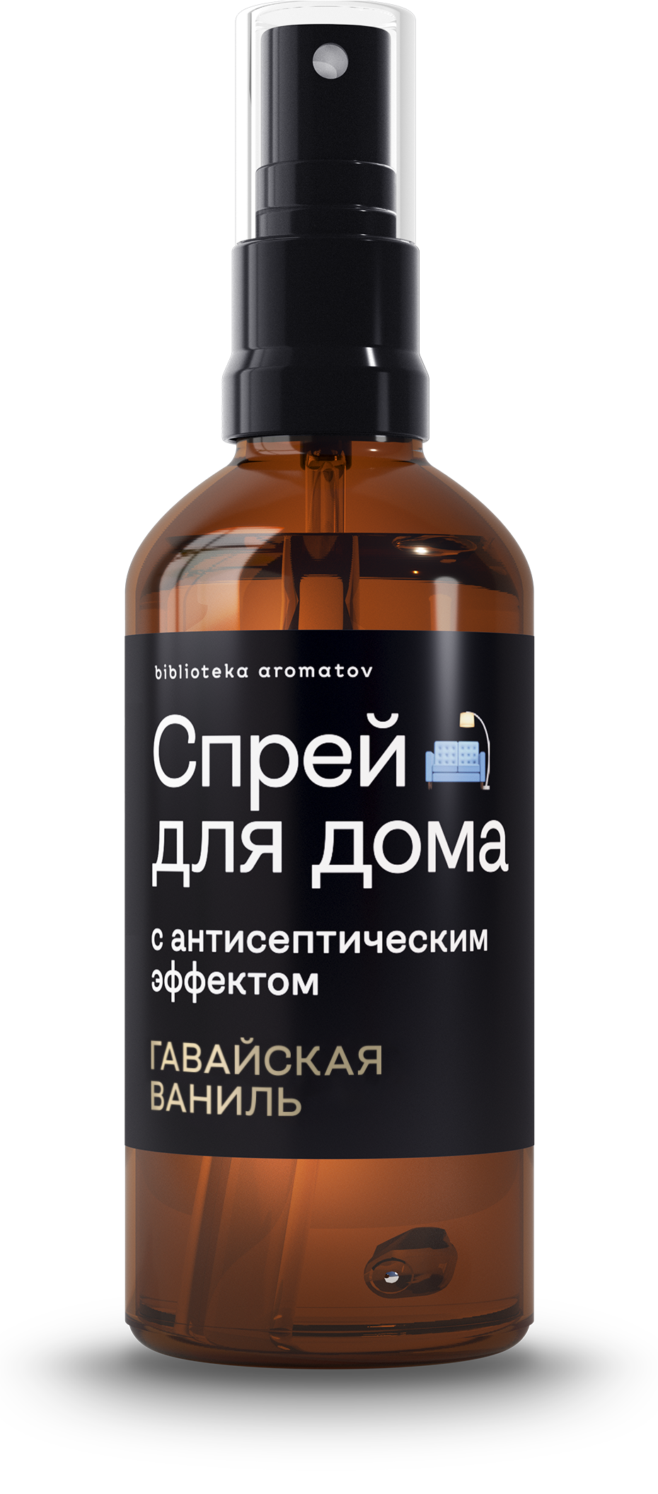 Библиотека ароматов Спрей для дома «Гавайская ваниль» (Hawaiian Vanilla) 100мл, Hawaiian Vanilla 100мл
Библиотека ароматов Спрей для дома «Гавайская ваниль» (Hawaiian Vanilla) 100мл, Hawaiian Vanilla 100мл