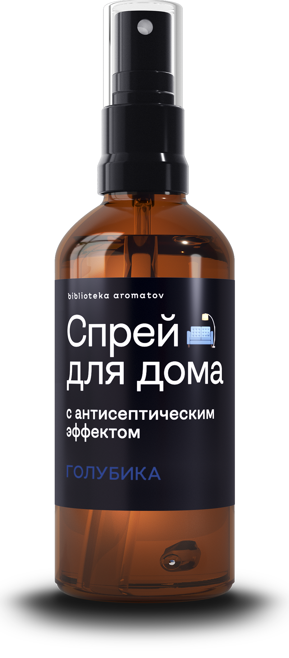Библиотека ароматов Спрей для дома «Голубика» (Blueberry) 100мл, Blueberry 100мл
Библиотека ароматов Спрей для дома «Голубика» (Blueberry) 100мл, Blueberry 100мл