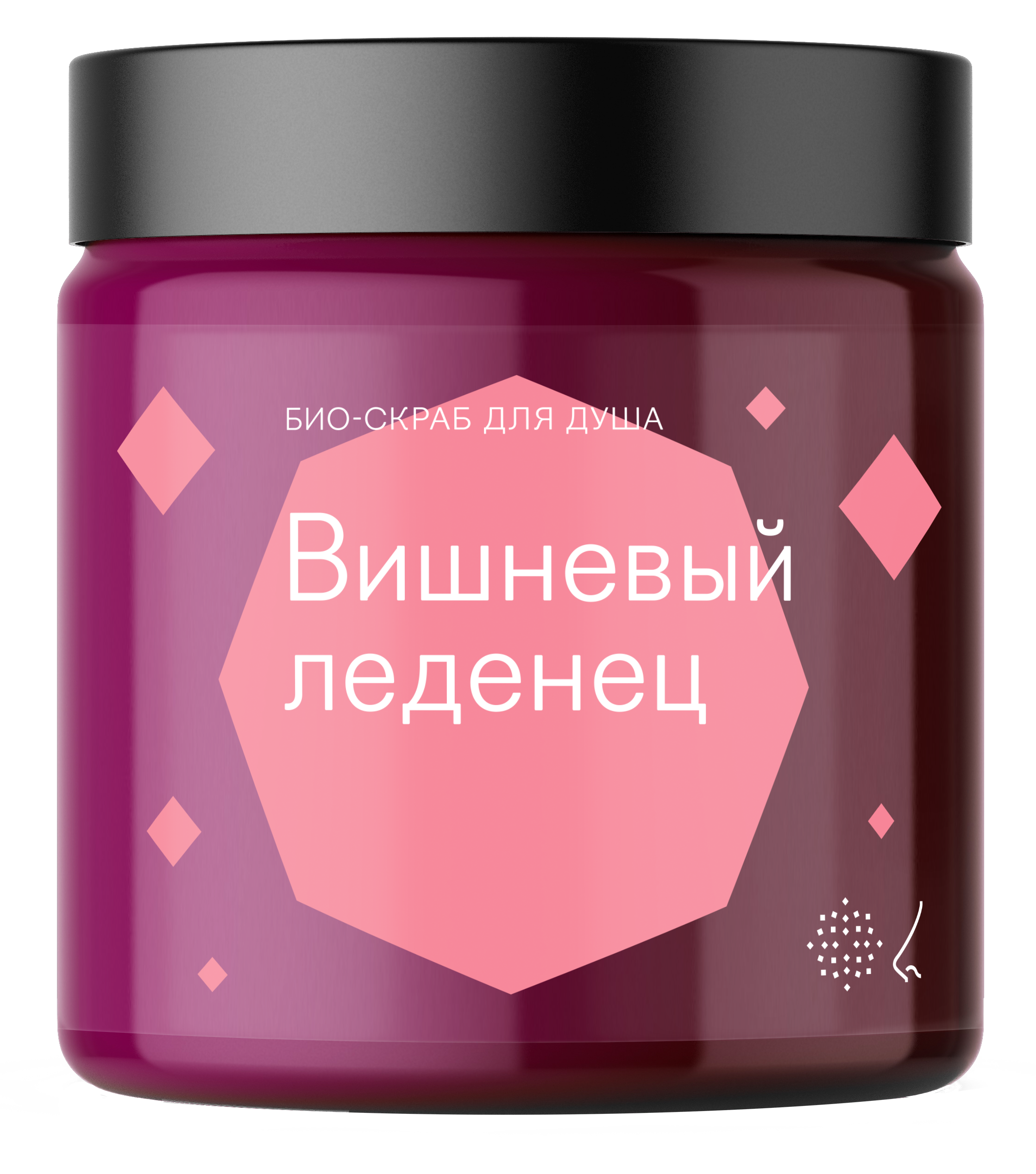Библиотека ароматов Скраб для тела «Вишневый леденец» (Cherry Candy) 125мл, Cherry Candy 125мл
Библиотека ароматов Скраб для тела «Вишневый леденец» (Cherry Candy) 125мл, Cherry Candy 125мл