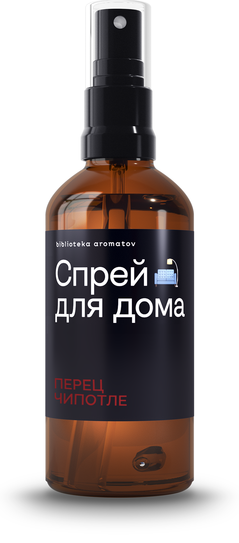 Библиотека ароматов Спрей для дома «Перец Чипотле» (Chipotle Pepper) 100мл, Chipotle Pepper 100мл
Библиотека ароматов Спрей для дома «Перец Чипотле» (Chipotle Pepper) 100мл, Chipotle Pepper 100мл