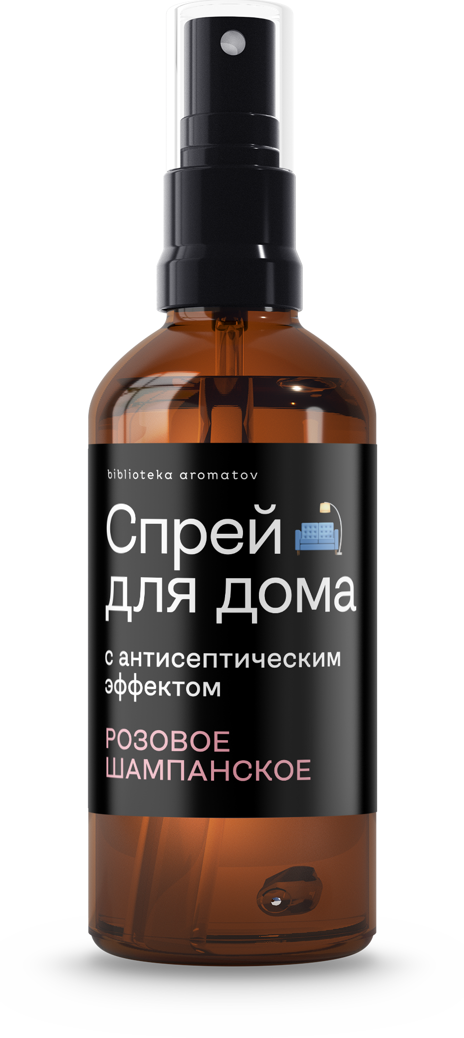 Библиотека ароматов Спрей для дома «Розовое шампанское» (Pink Champagne) 100мл, Pink Champagne 100мл
Библиотека ароматов Спрей для дома «Розовое шампанское» (Pink Champagne) 100мл, Pink Champagne 100мл