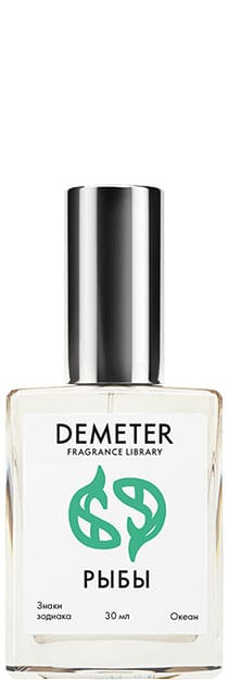 

Demeter Fragrance Library Духи-спрей «Рыбы» (Pisces) 30мл, Pisces 30мл