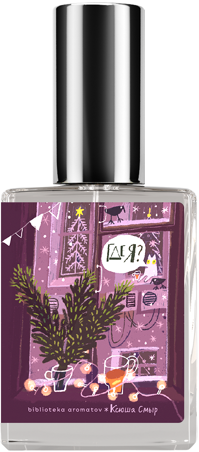 

Demeter Fragrance Library Духи-спрей «Разговоры в тишине» () 30мл, 30мл