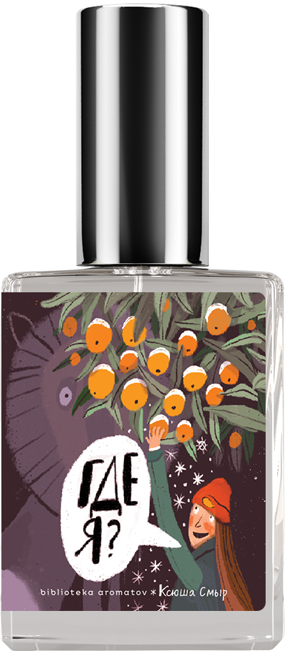 

Demeter Fragrance Library Духи-спрей «Мандариновые сны» () 30мл, 30мл