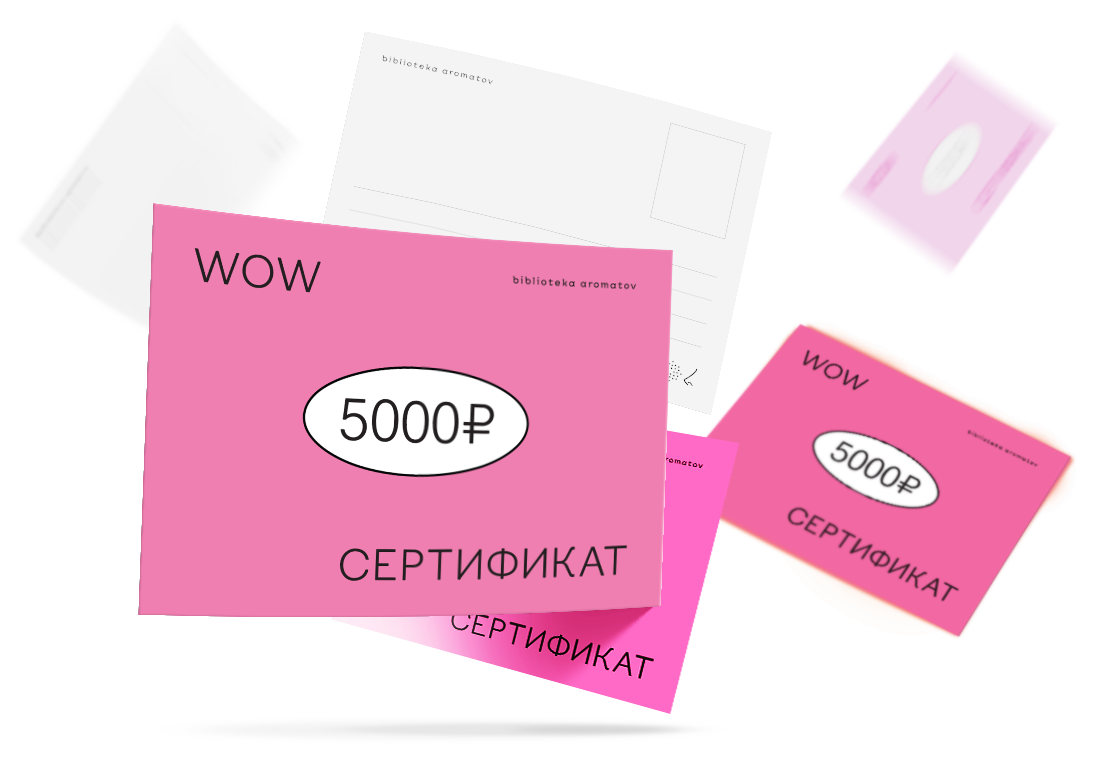 Mygiftcard ru