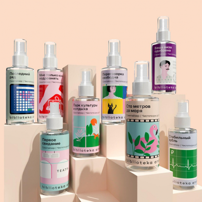 Www Vals Aromatov Ru Интернет Магазин