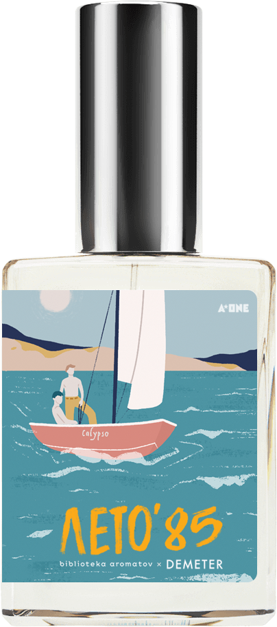 

Demeter Fragrance Library Духи-спрей «Прогулка под парусом» () 30мл, 30мл