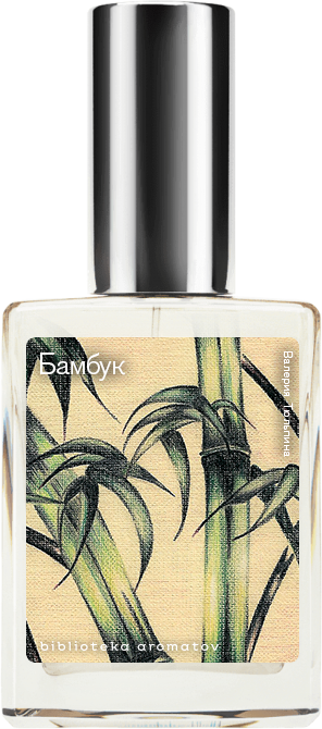 

Demeter Fragrance Library Авторский одеколон «Бамбук» (Bamboo) 30мл, Bamboo 30мл