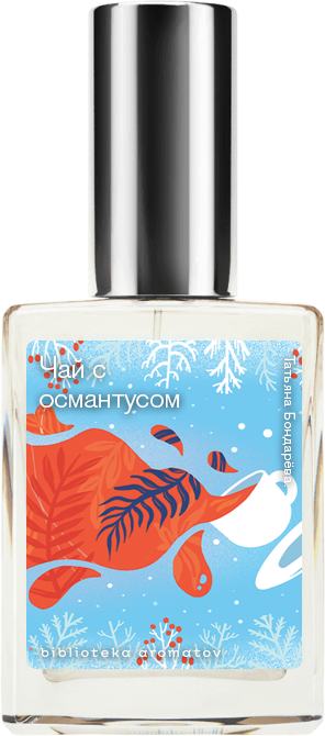 

Demeter Fragrance Library Авторский одеколон «Чай с османтусом» (Tea Olive) 30мл, Tea Olive 30мл