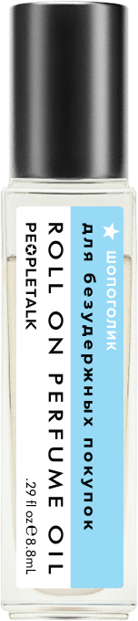 

Demeter Fragrance Library Роллербол «Для безудержных покупок» () 8.8мл, 8.8мл