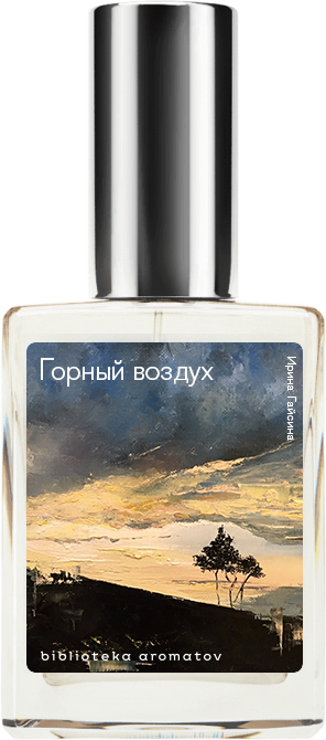 

Demeter Fragrance Library Авторский одеколон «Горный воздух» (Mountain Air) 30мл, Mountain Air 30мл