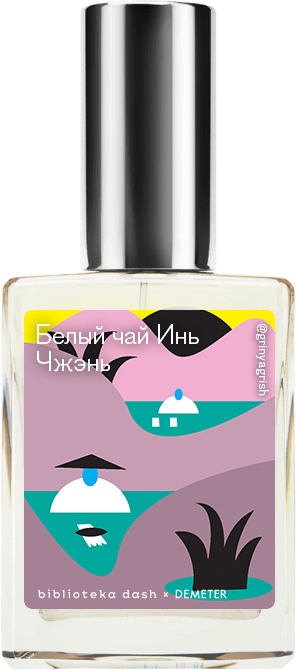 Demeter Fragrance Library Авторский одеколон «Белый чай Инь Чжэнь» (Baihao Yinzhen Tea) 30мл
