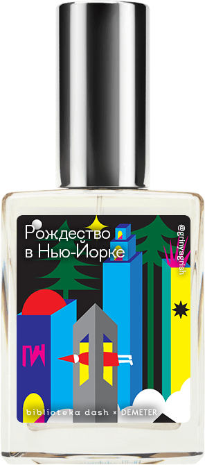 Demeter Fragrance Library Авторский одеколон «Рождество в Нью-Йорке» (Christmas in New York) 30мл