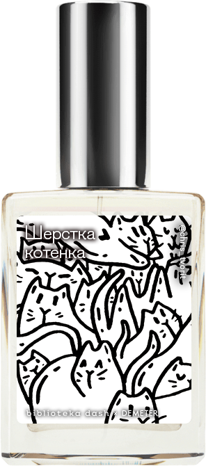 Demeter Fragrance Library Авторский одеколон «Шёрстка котёнка» (Kitten Fur) 30мл