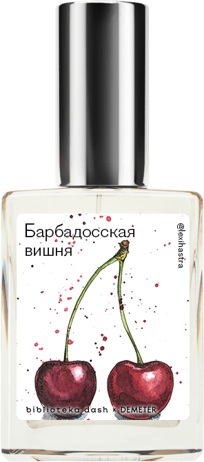 

Demeter Fragrance Library Авторский одеколон «Барбадосская вишня» (Barbados Cherry) 30мл, Barbados Cherry 30мл