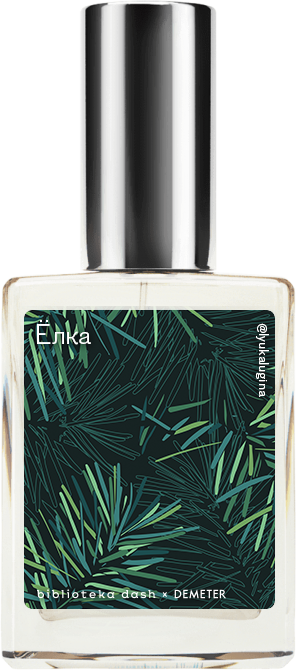 

Demeter Fragrance Library Авторский одеколон «Ёлка» (Christmas Tree) 30мл, Christmas Tree 30мл