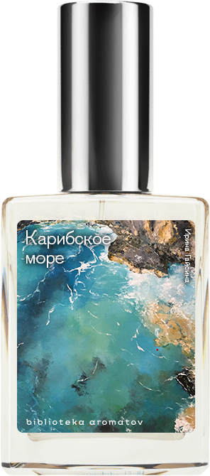 

Demeter Fragrance Library Авторский одеколон «Карибское море» (Caribbean Sea) 30мл, Caribbean Sea 30мл