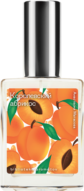 

Demeter Fragrance Library Авторский одеколон «Королевский абрикос» (Royal Apricot) 30мл, Royal Apricot 30мл