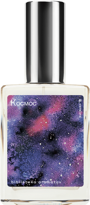 

Demeter Fragrance Library Авторский одеколон «Космос» (Spacewalk) 30мл, Spacewalk 30мл