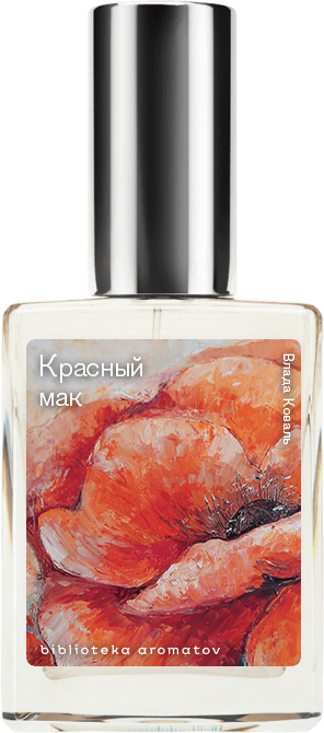 

Demeter Fragrance Library Авторский одеколон «Красный мак» (Red Poppies) 30мл, Red Poppies 30мл