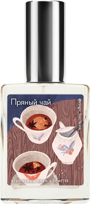 Demeter Fragrance Library Авторский одеколон «Пряный чай» (Chai Tea) 30мл