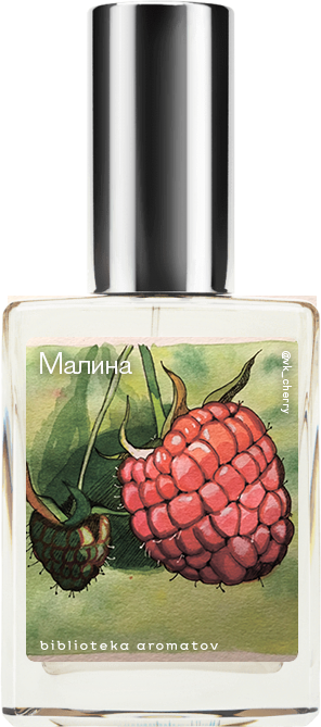 

Demeter Fragrance Library Авторский одеколон «Малина» (Raspberry) 30мл, Raspberry 30мл