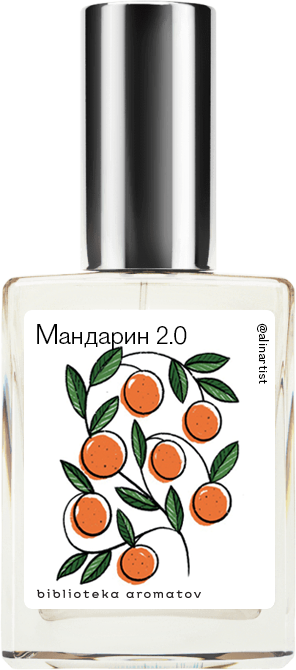 

Demeter Fragrance Library Авторский одеколон «Мандарин 2.0» (Mandarin Orange) 30мл, Mandarin Orange 30мл