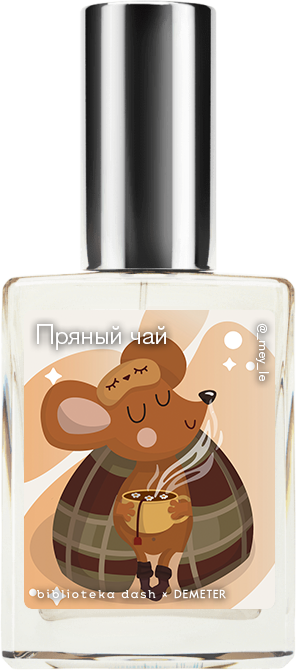

Demeter Fragrance Library Авторский одеколон «Пряный чай» (Chai Tea) 30мл, Chai Tea 30мл