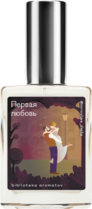 

Demeter Fragrance Library Авторский одеколон «Первая любовь» (First Love) 30мл, First Love 30мл