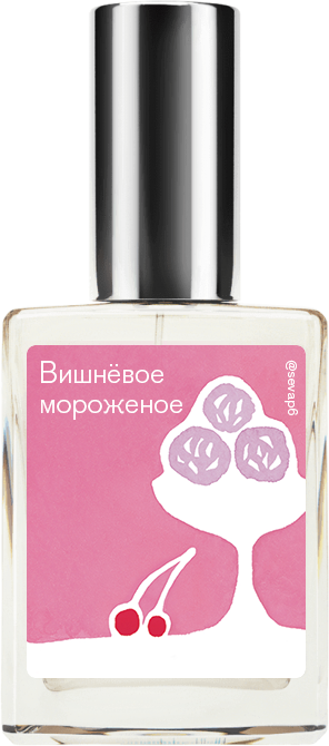 

Demeter Fragrance Library Авторский одеколон «Вишнёвое мороженое» (Cherry Cream) 30мл, Cherry Cream 30мл