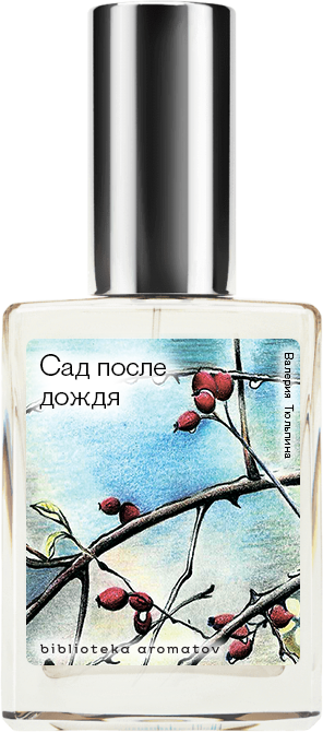 

Demeter Fragrance Library Авторский одеколон «Сад после дождя» (Wet Garden) 30мл, Wet Garden 30мл