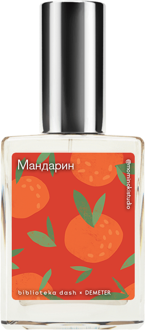 Demeter Fragrance Library Авторский одеколон «Мандарин» (Tangerine) 30мл фото