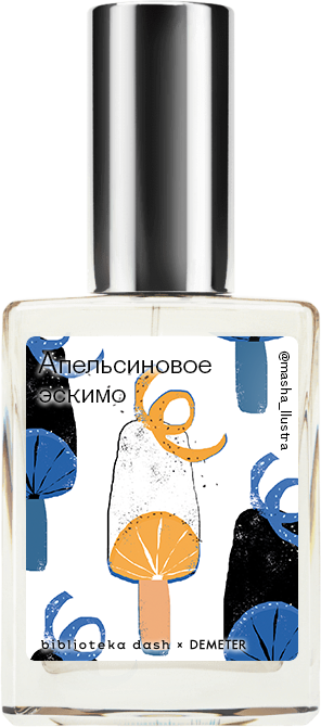 

Demeter Fragrance Library Авторский одеколон «Апельсиновое эскимо» (Orange Cream Pop) 30мл, Orange Cream Pop 30мл