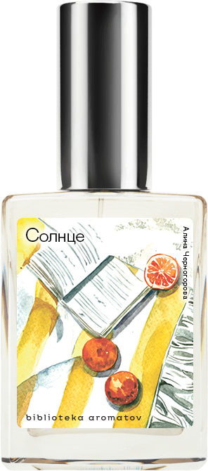 

Demeter Fragrance Library Авторский одеколон «Солнце» (Sunshine) 30мл, Sunshine 30мл