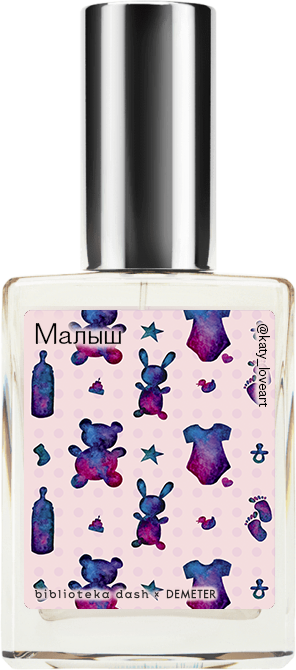 

Demeter Fragrance Library Авторский одеколон «Малыш» (New Baby) 30мл, New Baby 30мл