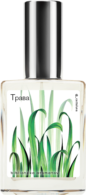 

Demeter Fragrance Library Авторский одеколон «Трава» (Grass) 30мл, Grass 30мл