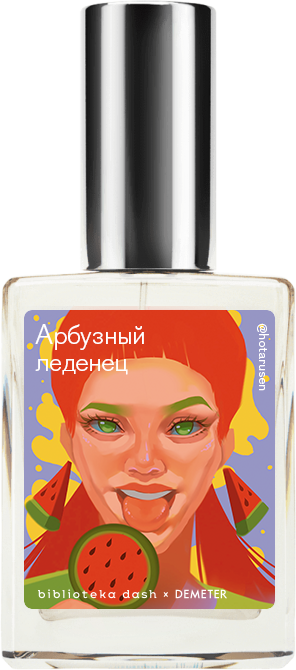 

Demeter Fragrance Library Авторский одеколон «Арбузный леденец» (Watermelon Lollipop) 30мл, Watermelon Lollipop 30мл