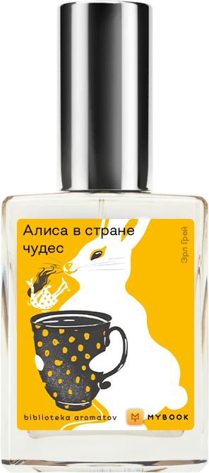 

Demeter Fragrance Library Духи-спрей «Алиса в стране чудес» () 30мл, 30мл